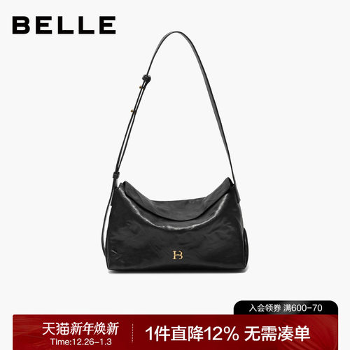 百丽2025新时光植鞣忱头包小方包