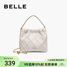 百丽包包女2025新款华夫格小香风链条包手提包白色托特包X7306BX5