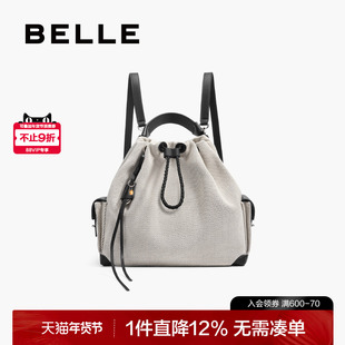 百丽女包2025新款休闲百搭牛仔背包上班通勤大容量双肩包3012ACX5