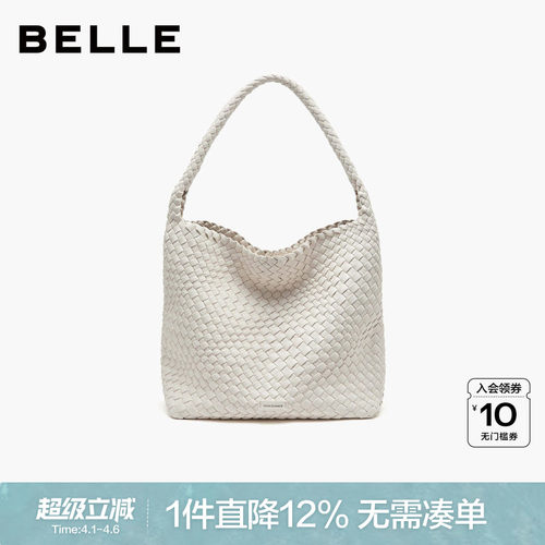 百丽夏季新通勤度假编织水桶包