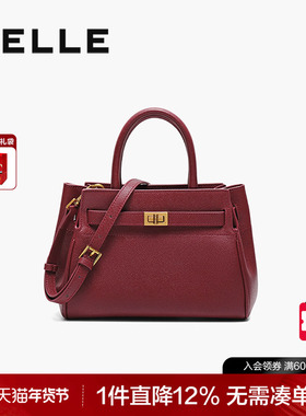 百丽包包女红色新娘婚包大容量手提包送礼盒妈妈包斜挎包X5348CX0