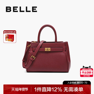 百丽包包女红色新娘婚包大容量手提包送礼盒妈妈包斜挎包X5348CX0