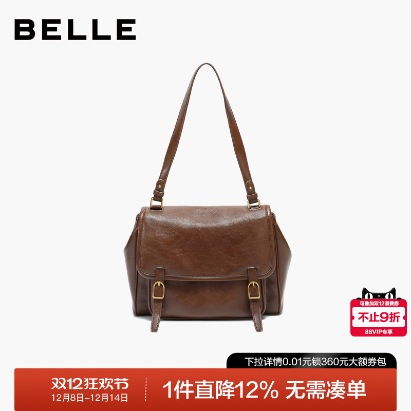 百丽2025新款休闲大容量腋下包女