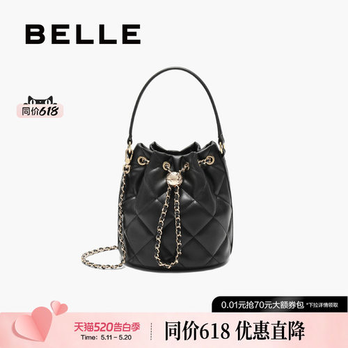 百丽女包新款小香风链条水桶包
