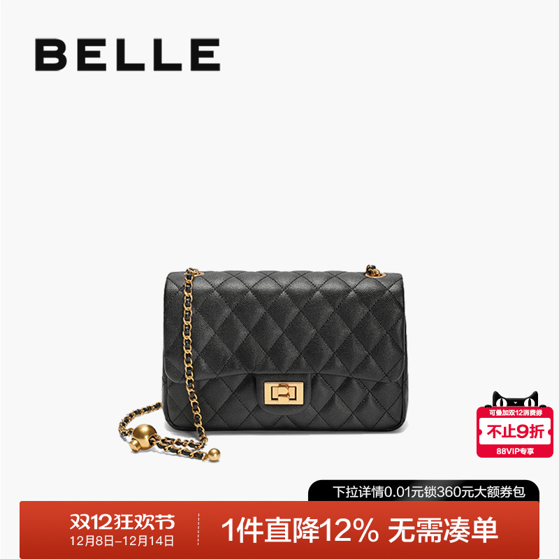 百丽鱼子酱链条包小香风斜挎包