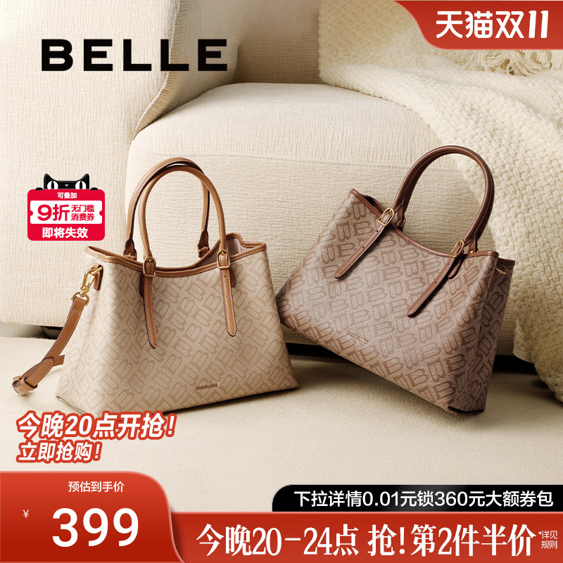 百丽2025新款海鸥老花法棍托特包