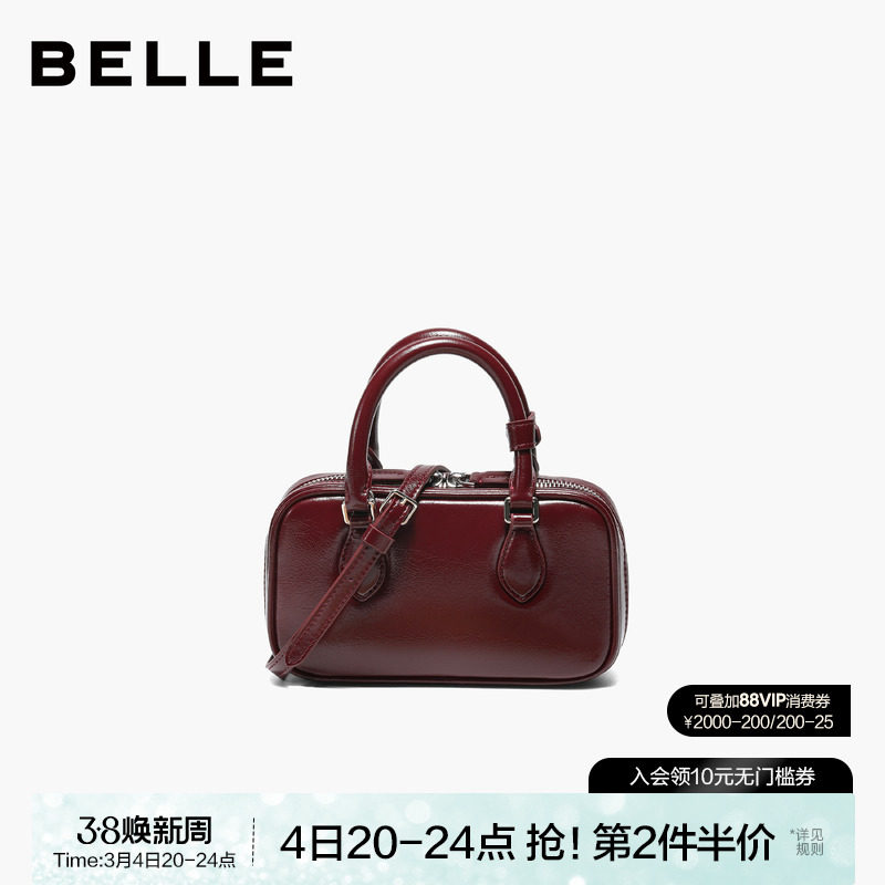 百丽女包2026新款红色真皮波士顿包百搭斜挎小号手提包X7467AX6