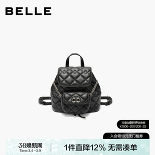 百丽包包女通勤背包休闲小香风链条包菱格一包多用双肩包M7957CX5