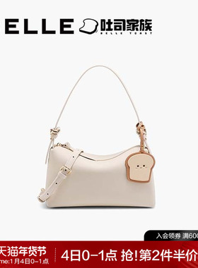 百丽包包女2025新款吐司包枕头包单肩斜挎包真皮包小方包7986BAX5