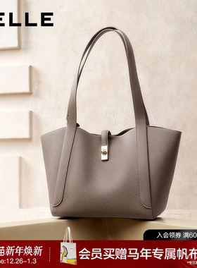 百丽包女2025新款通勤简约真皮大容量手提包荔枝纹托特包BL863DX5