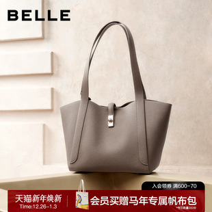 百丽包女2025新款 通勤简约真皮大容量手提包荔枝纹托特包BL863DX5
