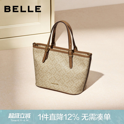 百丽2026新复古休闲托特包女