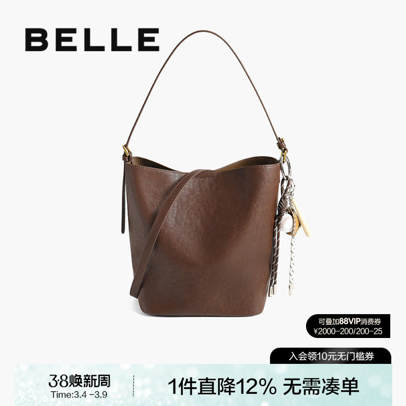 百丽包包女新款送女友礼物植鞣质感水桶包单肩斜挎手提包BL821BX5