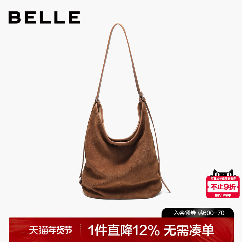 百丽包女2025新款慵懒休闲反绒麂皮斜挎包质感斜挎水桶包JY172DX5,箱包皮具/热销女包/男包,水桶包,淘宝优惠券,粉丝福利购,淘宝优惠卷