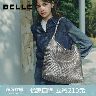 百丽女包新款休闲时尚编织包单肩hobo包百搭大容量托特包JY186DX5
