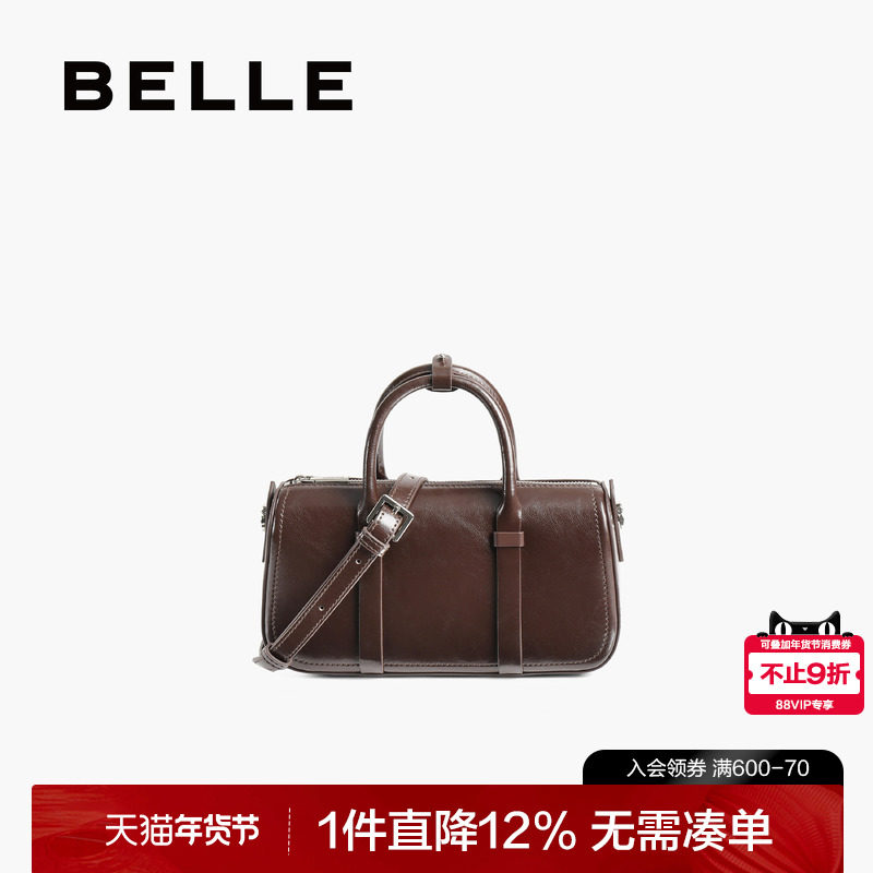 百丽包包女2025新款波士顿包质感通勤单肩斜挎保龄球手提包BL825B,箱包皮具/热销女包/男包,小方包,淘宝优惠券,粉丝福利购,淘宝优惠卷