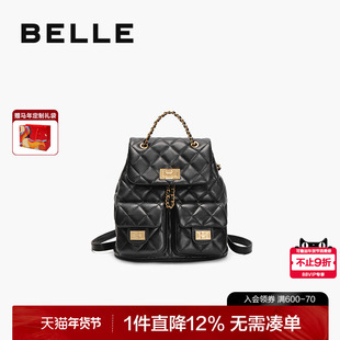 百丽女包质感真皮小香风上班通勤背包羊皮黑色链条双肩包X9330BX4