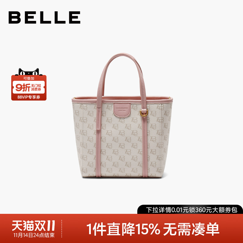 百丽2025新款老花通勤托特包