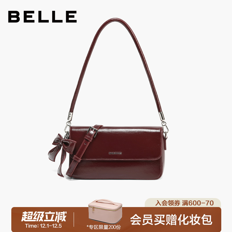 百丽女包2025辛苦商场同款腋下包