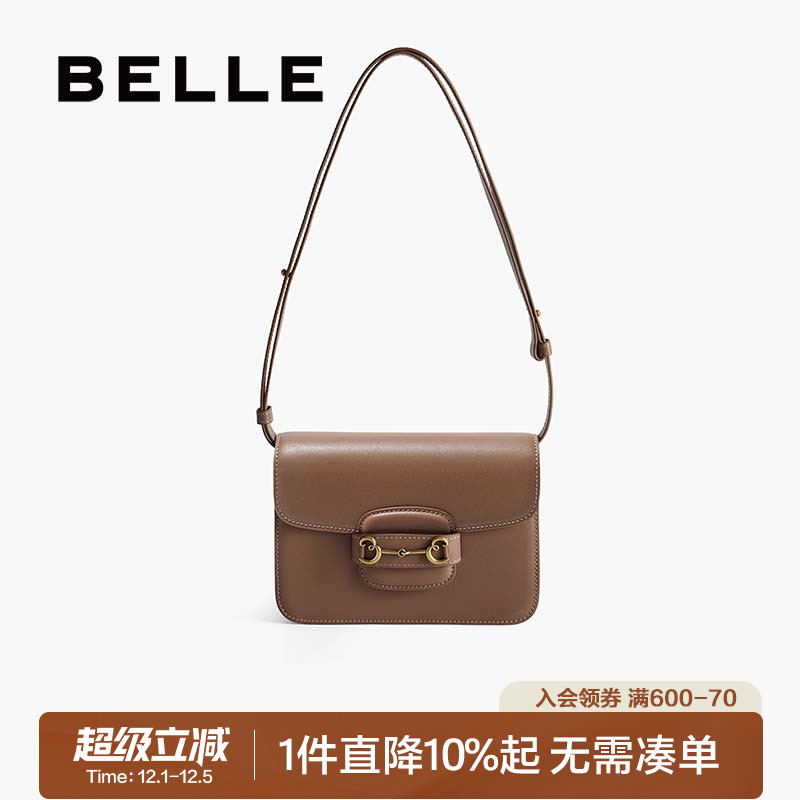 百丽2025商场同款高级质感小方包