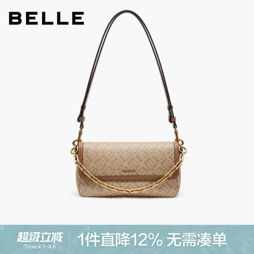 百丽法棍腋下包复古通勤