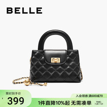 百丽包女新款黑色精致真皮包送妈妈小香风凯莉包小手提包X7183CX4