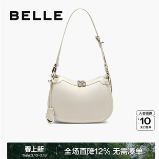 百丽包包女新款时尚休闲质感单肩斜挎真皮手提白色新月包F9978CX5