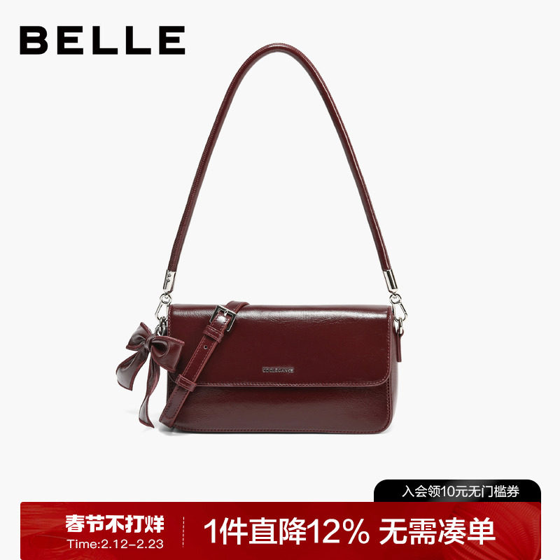 百丽包包女2026新款小方包酒红色真皮腋下包百搭斜挎包BL877AX6