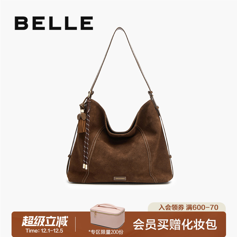 百丽反绒麂皮大容量斜挎托特包女