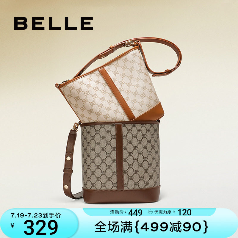 百丽包包女夏季水桶包斜挎包通勤大包复古高级印花妈妈包X9042AX3