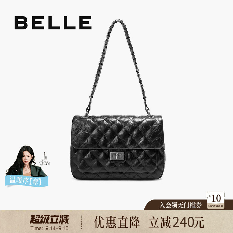 百丽包包女新款黑色质感通勤小香风链条单肩腋下包斜挎包BL768DX4图片