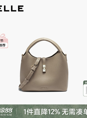 【母亲节礼物】百丽女包2026新款牛皮单肩斜挎水桶手提包BL890AX6