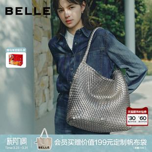 百丽女包新款 编织包单肩hobo包百搭大容量托特包JY186DX5 休闲时尚