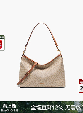 百丽女包新款海鸥老花腋下hobo包大容量真皮斜挎托特包百搭X7199A