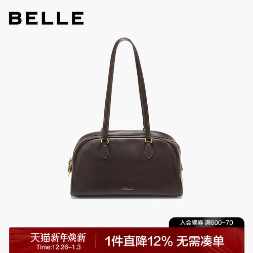 百丽包包2025新款复古通勤腋下包