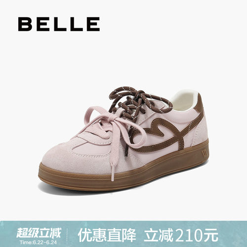 百丽撞色爱心内增高德训鞋女