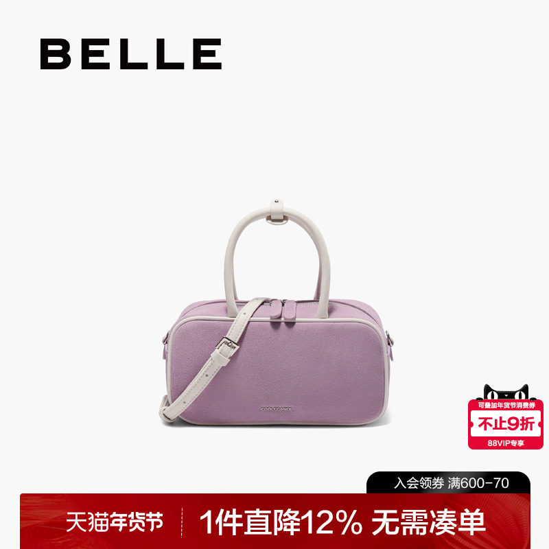 百丽包包女2025新款时尚保龄球包休闲斜挎包手提波士顿包X7273BX5,箱包皮具/热销女包/男包,小方包,淘宝优惠券,粉丝福利购,淘宝优惠卷