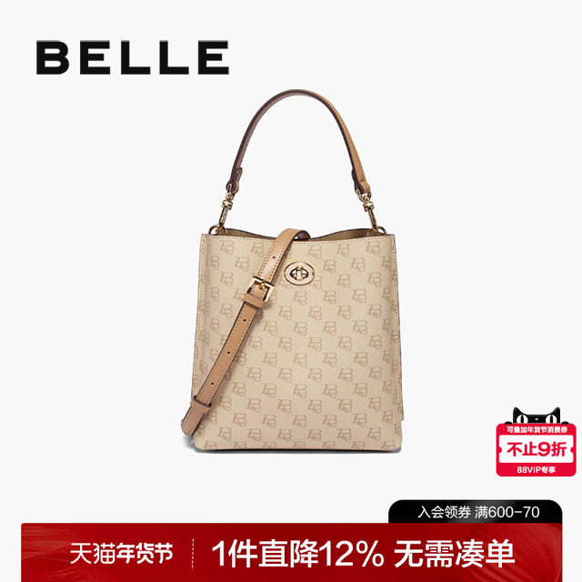 百丽包包女2025新款老花通勤休闲复古单肩斜挎手提水桶包X7191AX5,箱包皮具/热销女包/男包,水桶包,淘宝优惠券,粉丝福利购,淘宝优惠卷