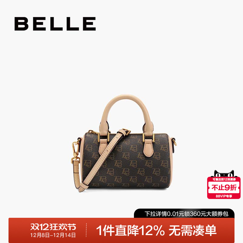 百丽复古老花高级质感波士顿包