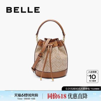 百丽女包新菜篮子海鸥老花水桶包