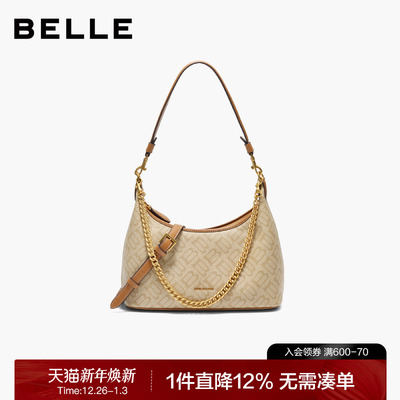 百丽2025新款复古老花通勤腋下包