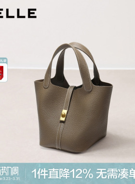 百丽包包女2026新款真皮菜篮子手提包红色婚包斜挎水桶包BL880AX6