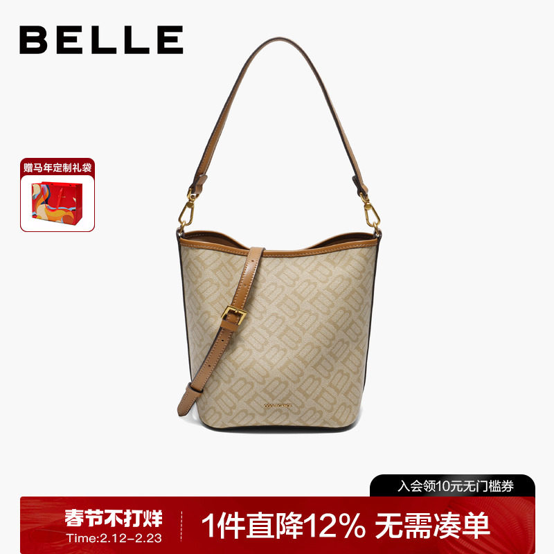 百丽包包女新款商场同款海鸥老花水桶包单肩斜挎手提包X7377CX5