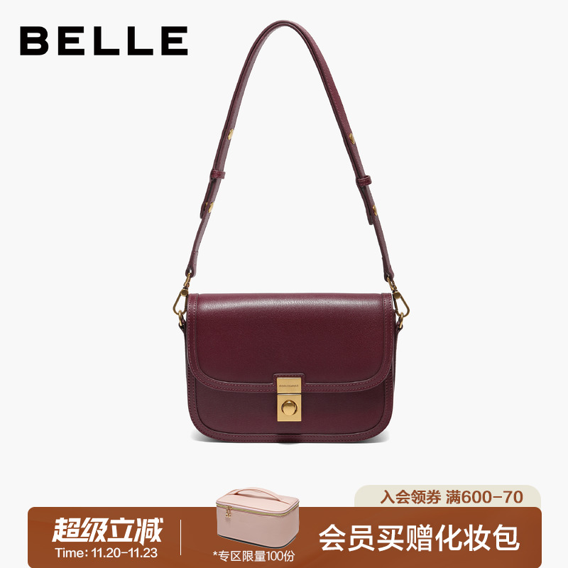 百丽包包女2025商场同款高级简约百搭单肩斜挎红色小方包BL872DX5