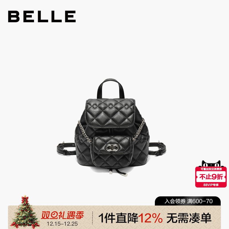 百丽25新款休闲菱格小香风双肩包