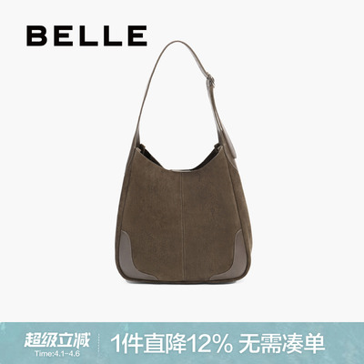 百丽新款慵懒绒面复古水桶包