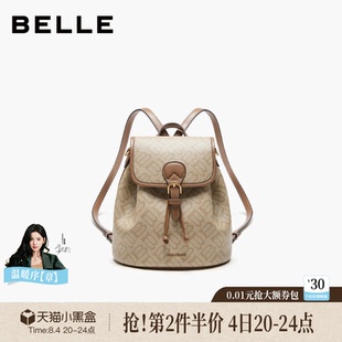 百丽女包2026新款时尚休闲老花通勤单肩手提小香风双肩包X7548CX6