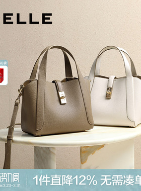 百丽包包女新款质感通勤菜篮子单肩斜挎包灰色百搭手提包BL807BX5