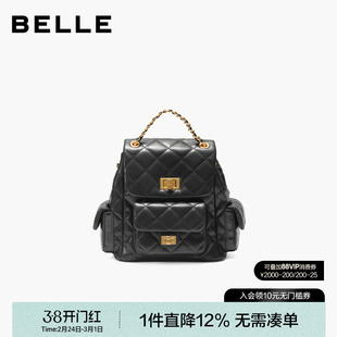 百丽包包女士新款质感小香风链条背包百搭通勤出游双肩包X7431DX5