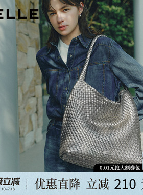 百丽女包新款休闲时尚编织包单肩hobo包百搭大容量托特包JY186DX5